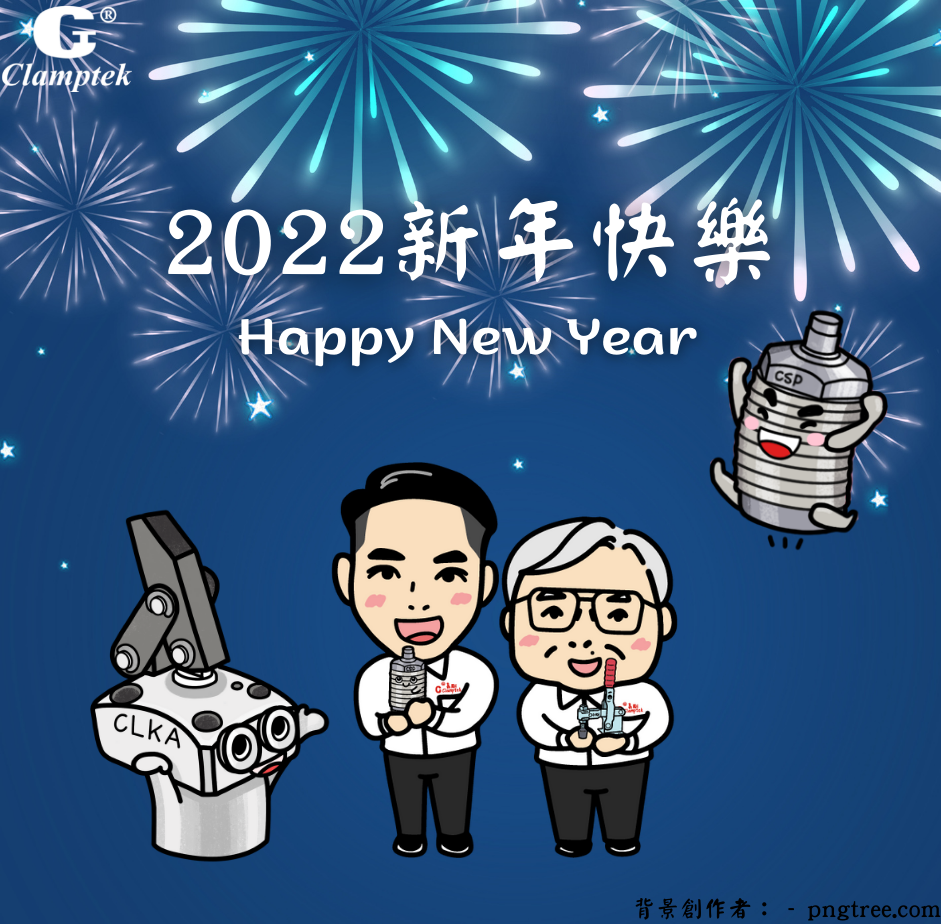 211230-1